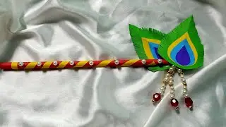 Krishna Janmastami Craft/Little Krishna Craft/Easy Paper Crafts/Paper Crown/Paper Crown For Kids