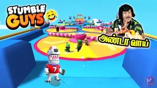 STUMBLE GUYS GAMEPLAY || STUMBLE GUYS FUNNY MOMENTS
