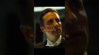 Хитрым способом вынесли деньги😨 #кино  #фильм  #сериал