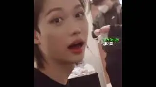 POV:ты девушка Феликса. 