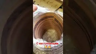 31 декабря 2021 г.