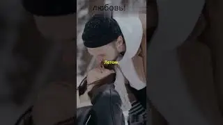 Любовь в Тайге! История на Всю Жизнь!