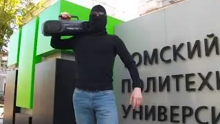 Илья Афанасьев (Грибы -- тает лёд // cover)