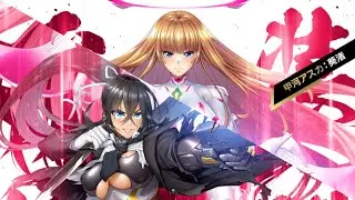 【対魔忍RPG】性能確認＋出るまで引く【五車祭】