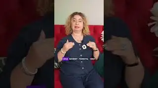 Решение нерешаемых вопросов #психология