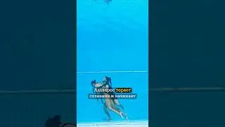 She lost consciousness during her performance.