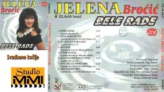 Jelena Brocic - Svadbene kocije