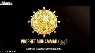 Majlis Rasulullah saw Mjd An Nahdah , 12 Jan 2019