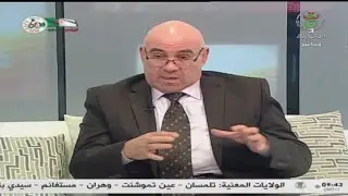 Djaffar Arfi " Vision mondiale 2023 extrait "