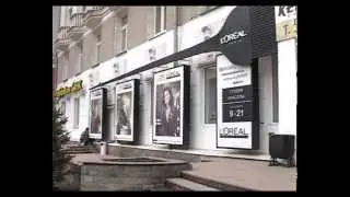 Модный эксперт лореаль ролик