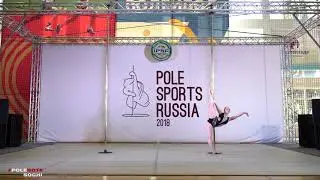 Pole Sports Russia 2018 Кошкина Варвара