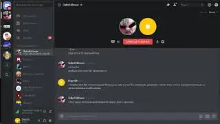 ФАЛАФЕЛЬ ОРЕТ КАК EБAHУTЫЙ