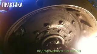 Замена сальника коленвала ММЗ д-245 replacement of the crankshaft MMZ D-245