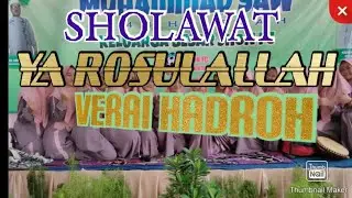 TERBARU!!! SHOLAWAT |YA ROSULLALLAH ||BY SANTRIWATI AL AZIZIYAH (COVER)