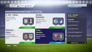 FIFA 18 / SBC / MARQUEE MATCHUPS / TORINO  V JUVENTUS / CHEAP AND EASY