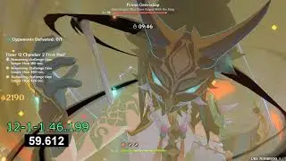 118 SEC CONTINUOUS ABYSS 2.4 XIAO C6 FIRST SIDE SPEEDRUN