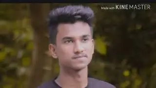 Namte Namte