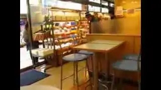 Изедзаки-чо Йокогамский Арбат - французcкая кофейня
