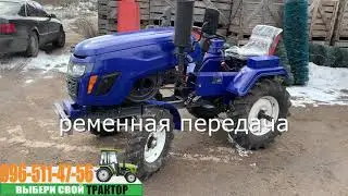 Мототрактор DW 180 LXL - Лучший Выбор