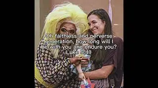 Luke 9:41 (Edit)