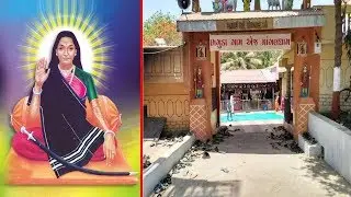 મોગલ ધામ ભગુડા નો ઇતિહાસ || History of Mogal Dham Bhaguda