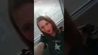 Лайк(15)