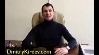 Тренинг-интенсив 