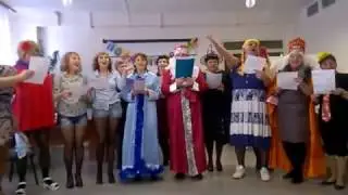 Новогодняя Сказка 