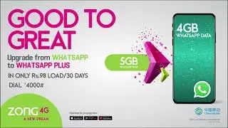 Upgrade to WhatsApp Plus Offer