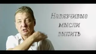 После кодирования. Сохранный или не сохранный.