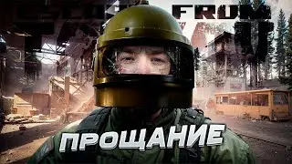 Escape from Tarkov Release | It Was Not for Nothing That I Left the Game