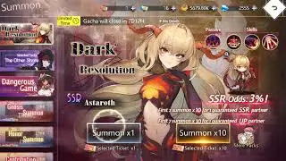 new waifu but i have $0 pepehands | ILLUSION CONNECT GLOBAL