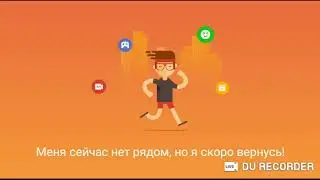 Pubg Mobile Без Ботов | Стрим Онлайн 24/7 | Оценка Каналов | Донат В Описание 😜