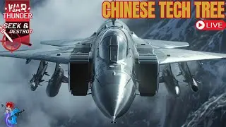 🔴 Chinese Tech tree Ep: 18 Stock grind on the J-8B