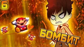 НАЧАЛИСЬ ПРОБЛЕМЫ!! Я ПЕРЕСЁК ЧЕРТУ - Mario Worker Letter Worlds Series #6