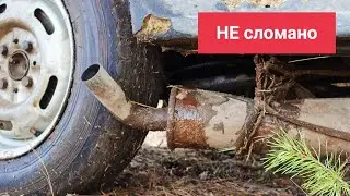 Витя на семёрке покоряет бездорожье, а глушак не отвалился,это тюнинг