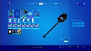 Fortnite_20210725233610