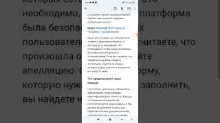 зачистка преступлений: фашист фашисту глаз не выклюет!