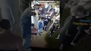 Стрим армэна армэн с аленем