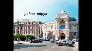чому всім нравится, оцей чувак🧐