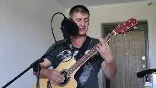 Дорога к милой