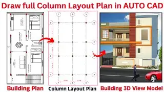 Draw column layout plan in autocad software | column drawing | civil | auto cad tutorials | shravan