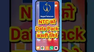 NTC ma mb kasari line | Ntc data pack kasari line| How to take data pack in Ntc