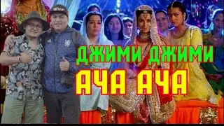 ЧАЛА СПОРТИК || ИНДИЙСКОЕ КИНО