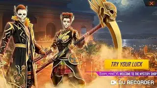 MYSTERY SHOP FREE FIRE MYSTERYOP 13.0 FREE FIRE | FEBRUARYMNTH ELITE PASS DISCOUNT|FF NEWEVENT