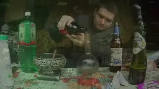Шо за бред...