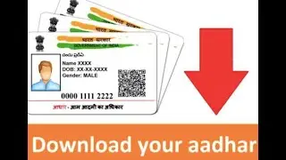 How to download e-Aadhaar card online with your registered mobile number