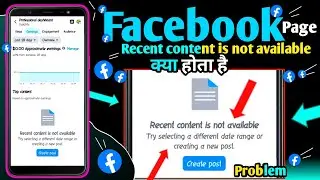 Facebook Recent content is not available || recent content is not available on facebook 2025