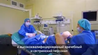 Отделение Гинекологии ГКБ №51