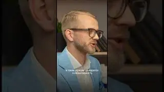 Одежда – это состояние 🙌🏻 Как понять, что вам подходит? Ответ в видео 😉 #мужскойстиль #стилист